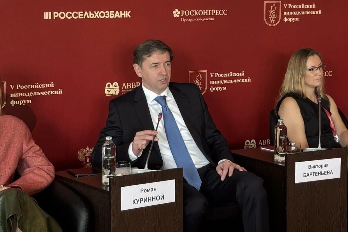 Роман Куринной рассказал в Геленджике о продвижении вин Кубани