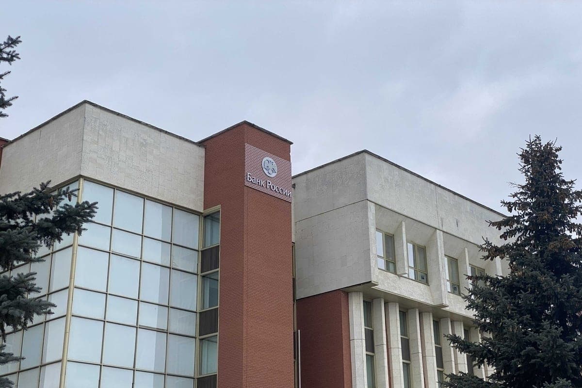 Ryazan business increased the volume of loans in microfinance organizations