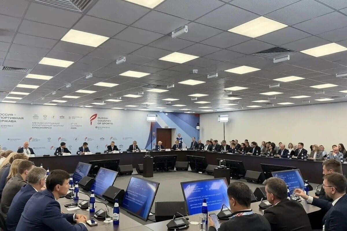 Kherson region participates in the 14th International Forum “Russia – Sports Power”