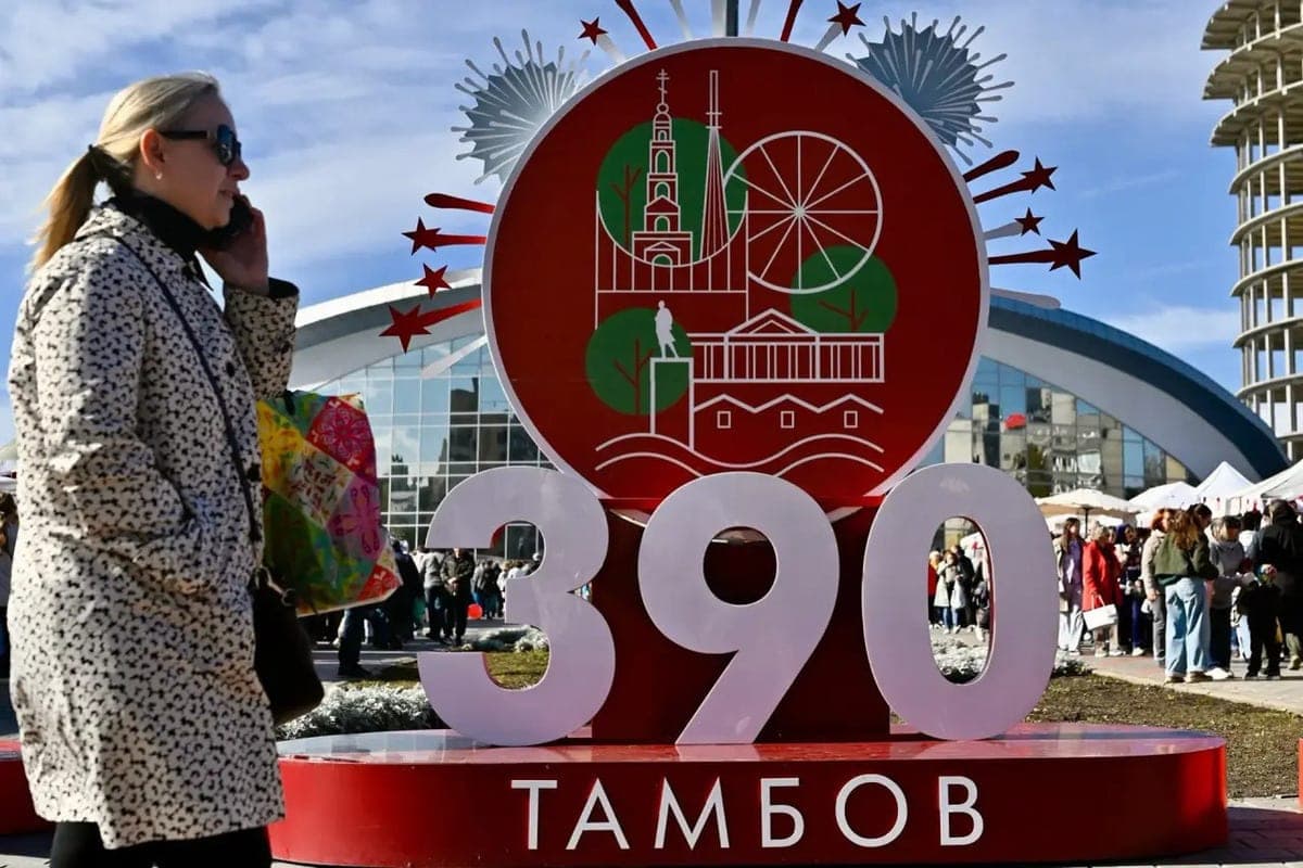 The Great Autumn Fair is held in Tambov