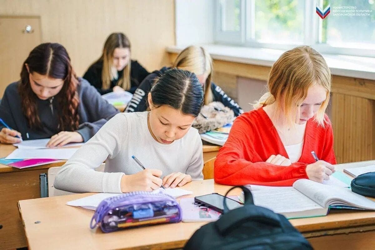 In Melitopol studied the social well-being of young people