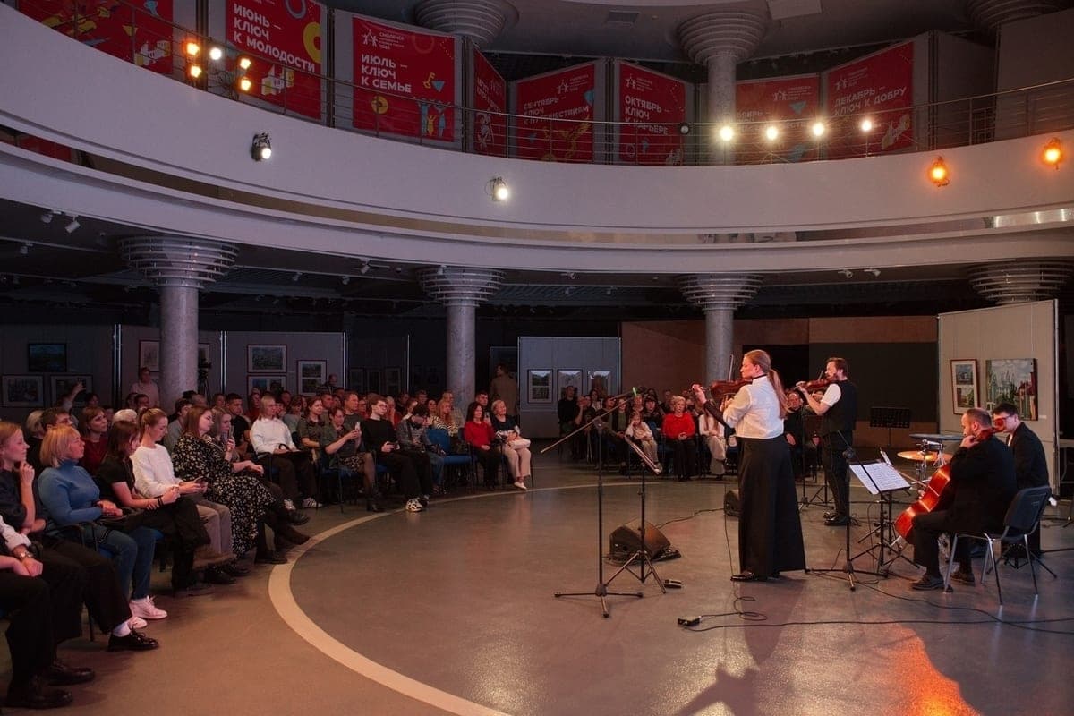 The Tenishev Center hosted a musical battle of classics and rock