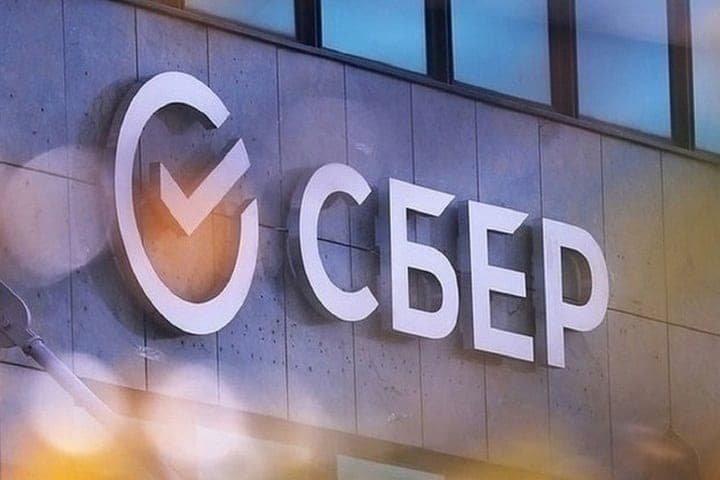 Доля выплат по ипотечному страхованию жизни выросла до 40,5% — рейтинг Сбера