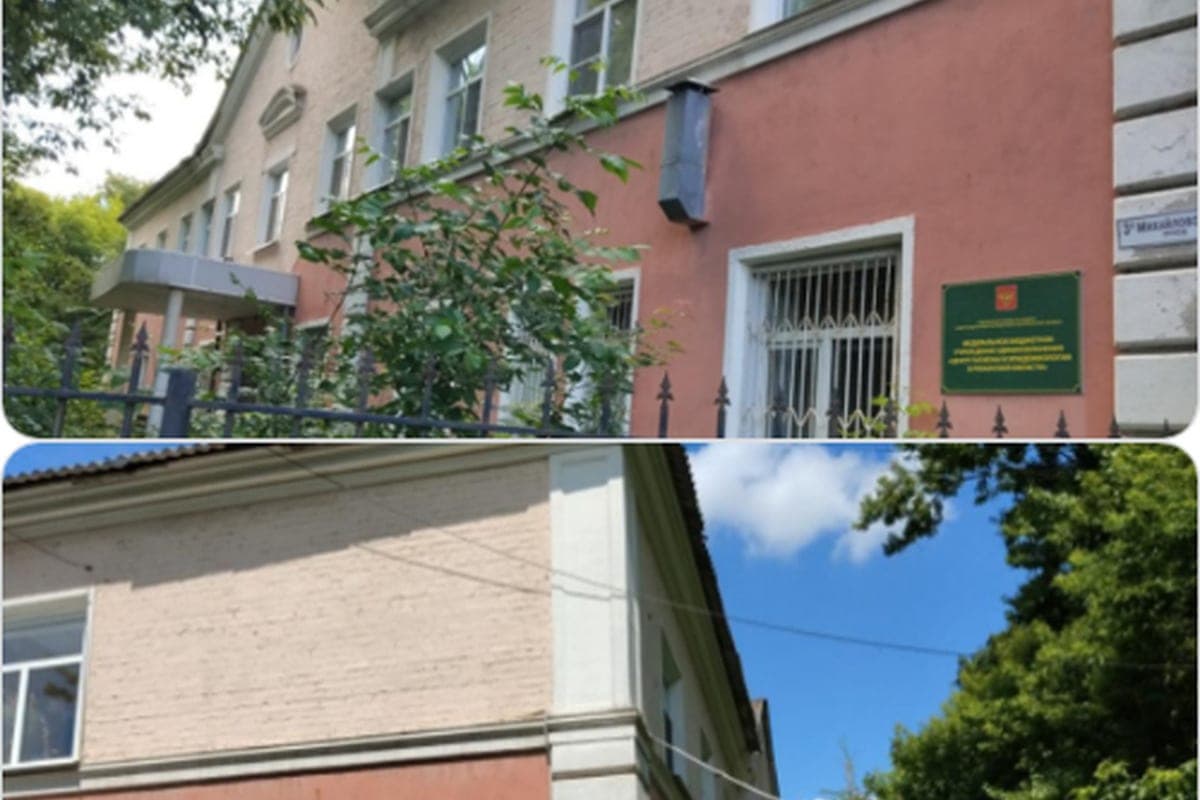 В Рязани выставили на торги здание подразделения Роспотребнадзора