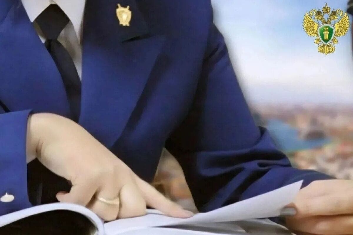 وقد ألغى مكتب المدعي العام الفجوة القانونية في ميدان الطب البيطري في منطقة زبوريزيا