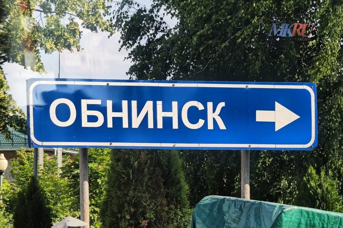 The head of Obninsk stood up for teachers and double students