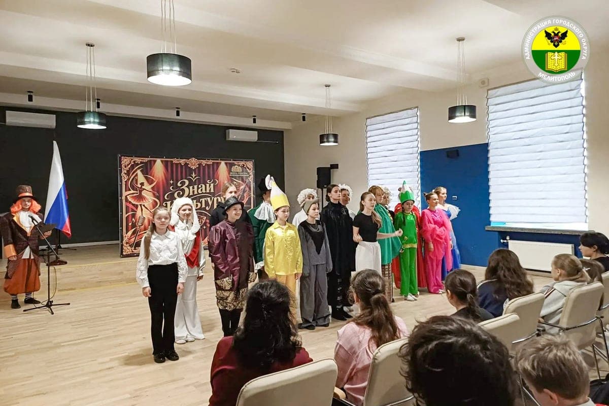 En Melitopol celebró el Día de la creatividad teatral para los escolares