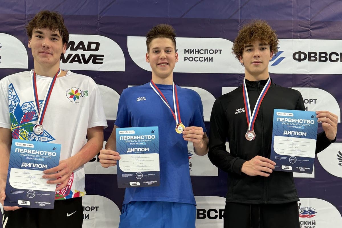 Swimmers of the Ivanovo region returned with medals from the Championship of the Central Federal District