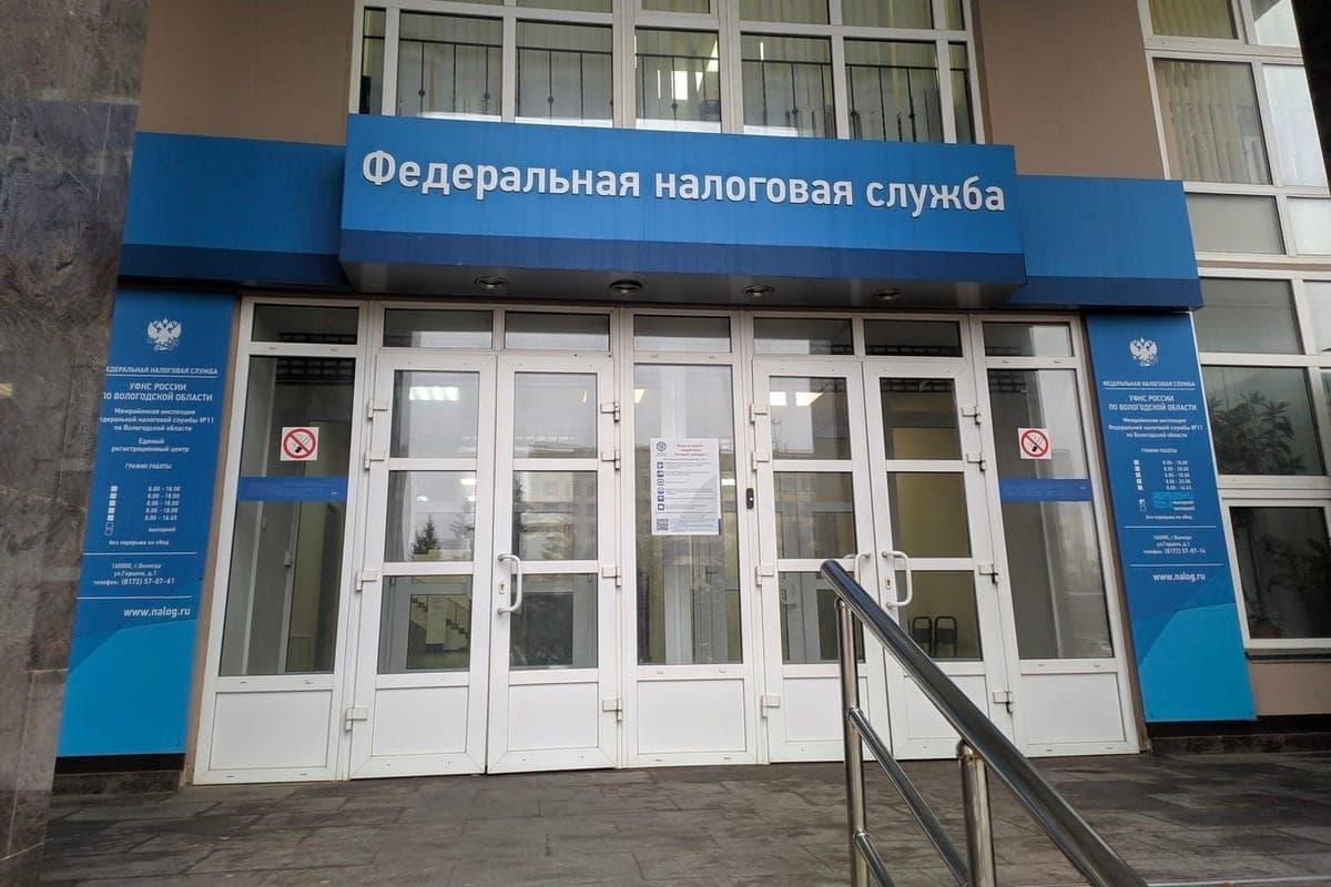 Vologzhan reminded about the term of payment of property taxes and personal income tax