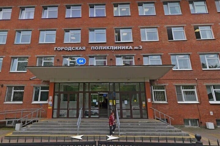 St. Petersburg for three months can not get on CT in the clinic No3
