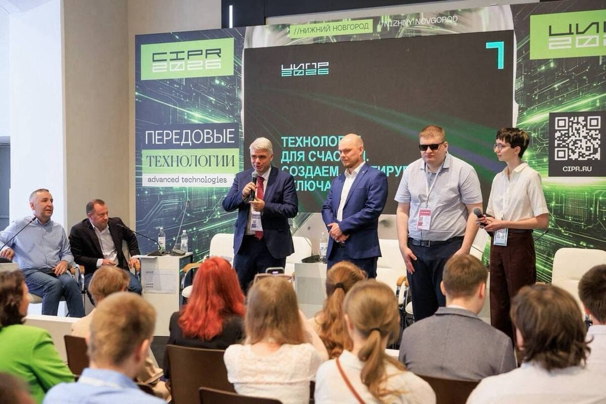 ННГУ выпустил первых незрячих ИТ-специалистов