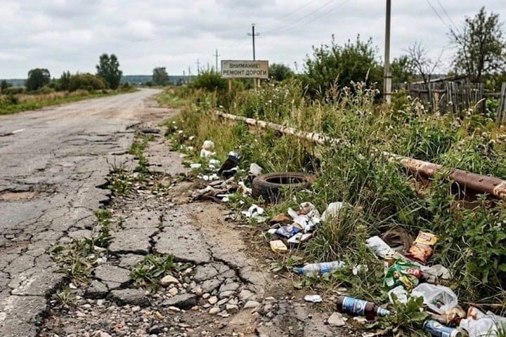 In Talovsk district after surge put in order the roadside
