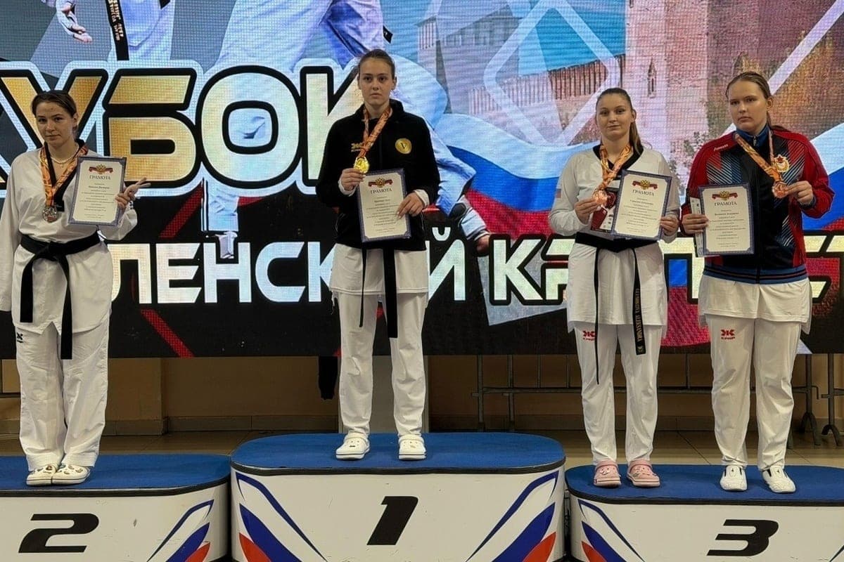 Kuryans brought awards from the “Cup of the Smolensk fortress” in taekwondo