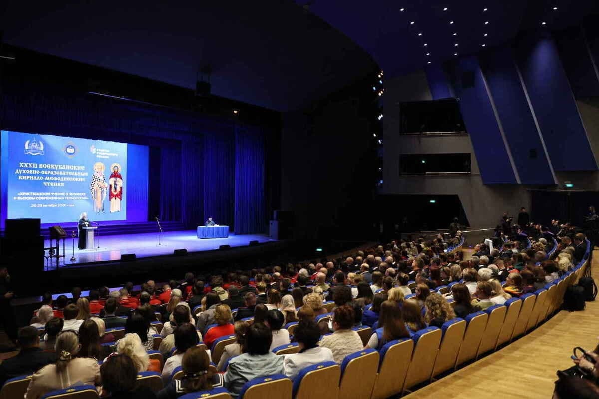Kondratiev opened the Kirillo-Mefodiev readings in Krasnodar