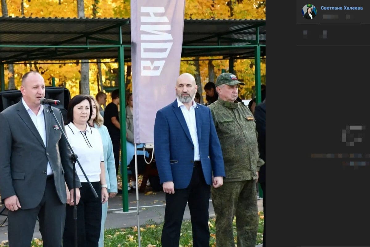 In the Alekseevsky district came to the end of the collections “Geran” for young people