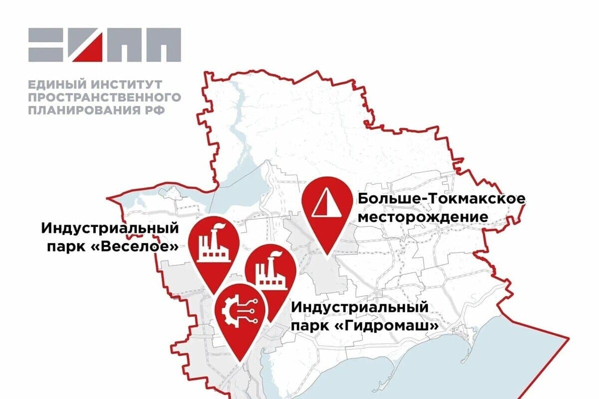 Until 2045 in Zaporozhye plan to build 22 investment sites and industrial cluster