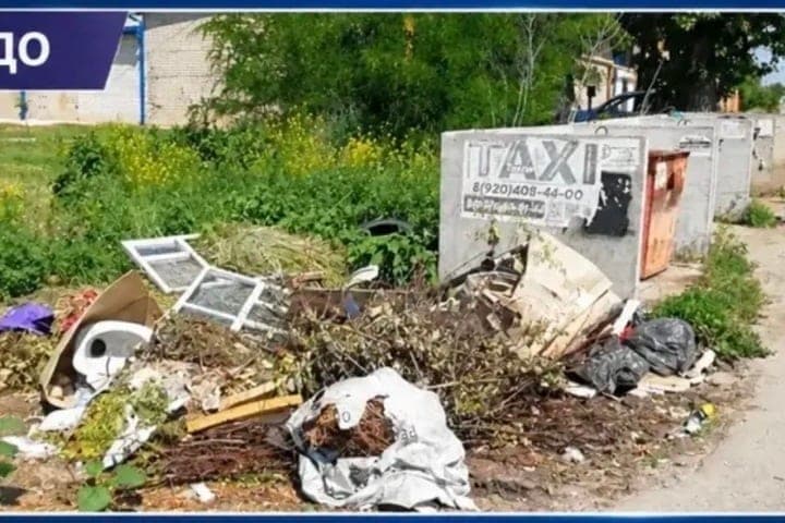 In Rossoshi eliminated unauthorized landfill