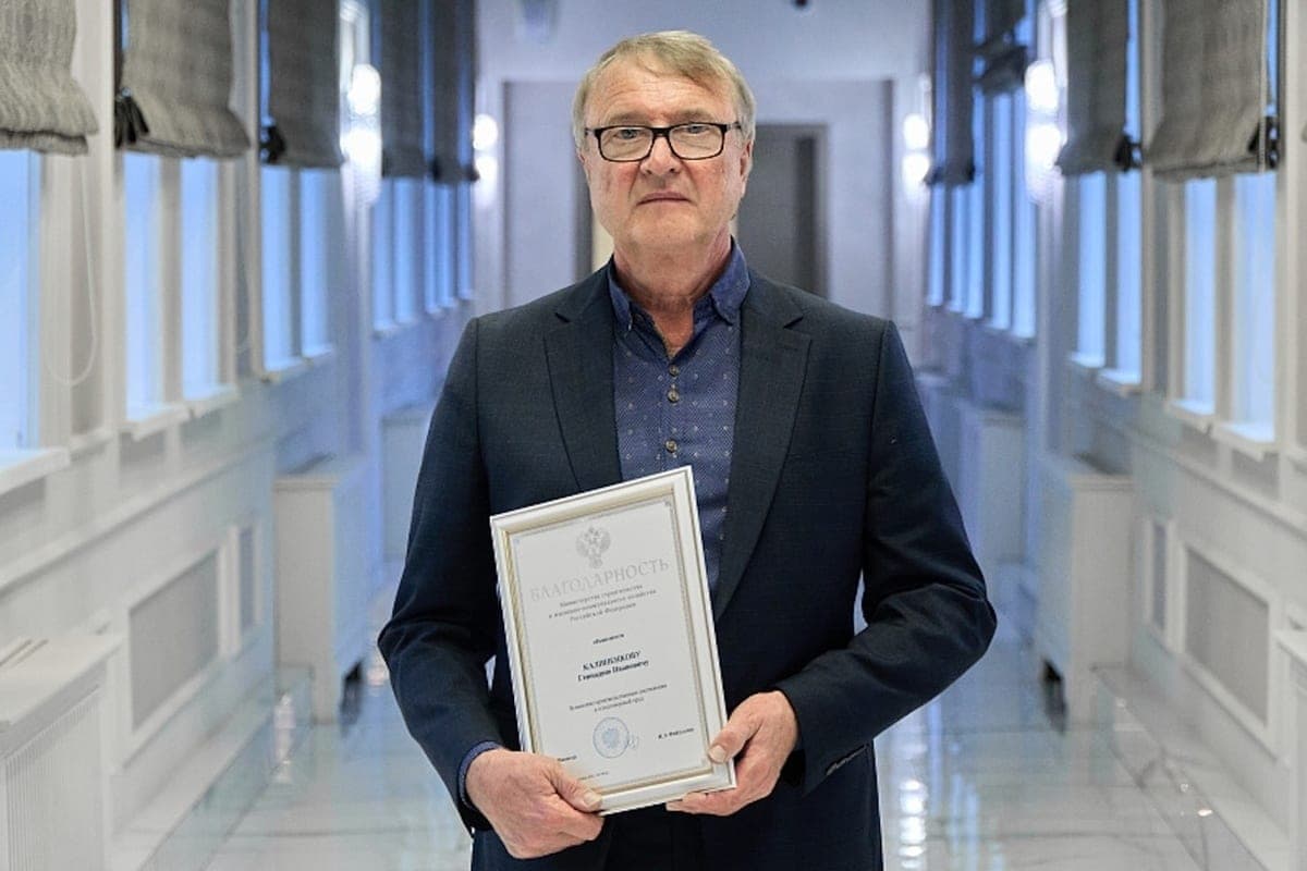 The Ministry of Construction of the Russian Federation noted the Arkhangelsk architect Gennady Kalinenkov
