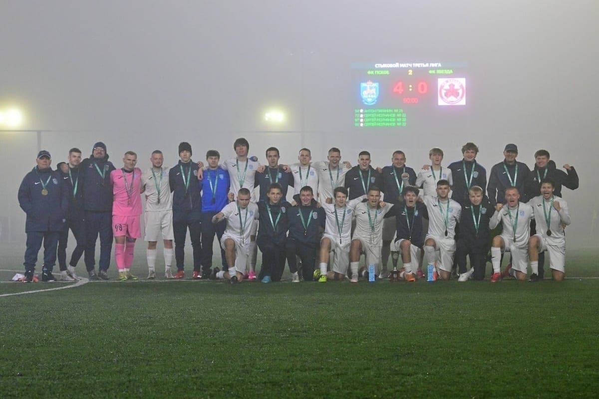 FC Pskov defeated the St. Petersburg “Star” and reached the final of the Third League