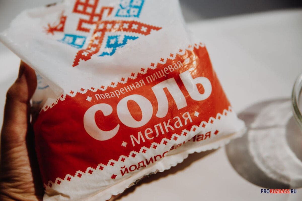 Not salt, but chemistry? Roskoshestvo named 5 brands that are better not to take