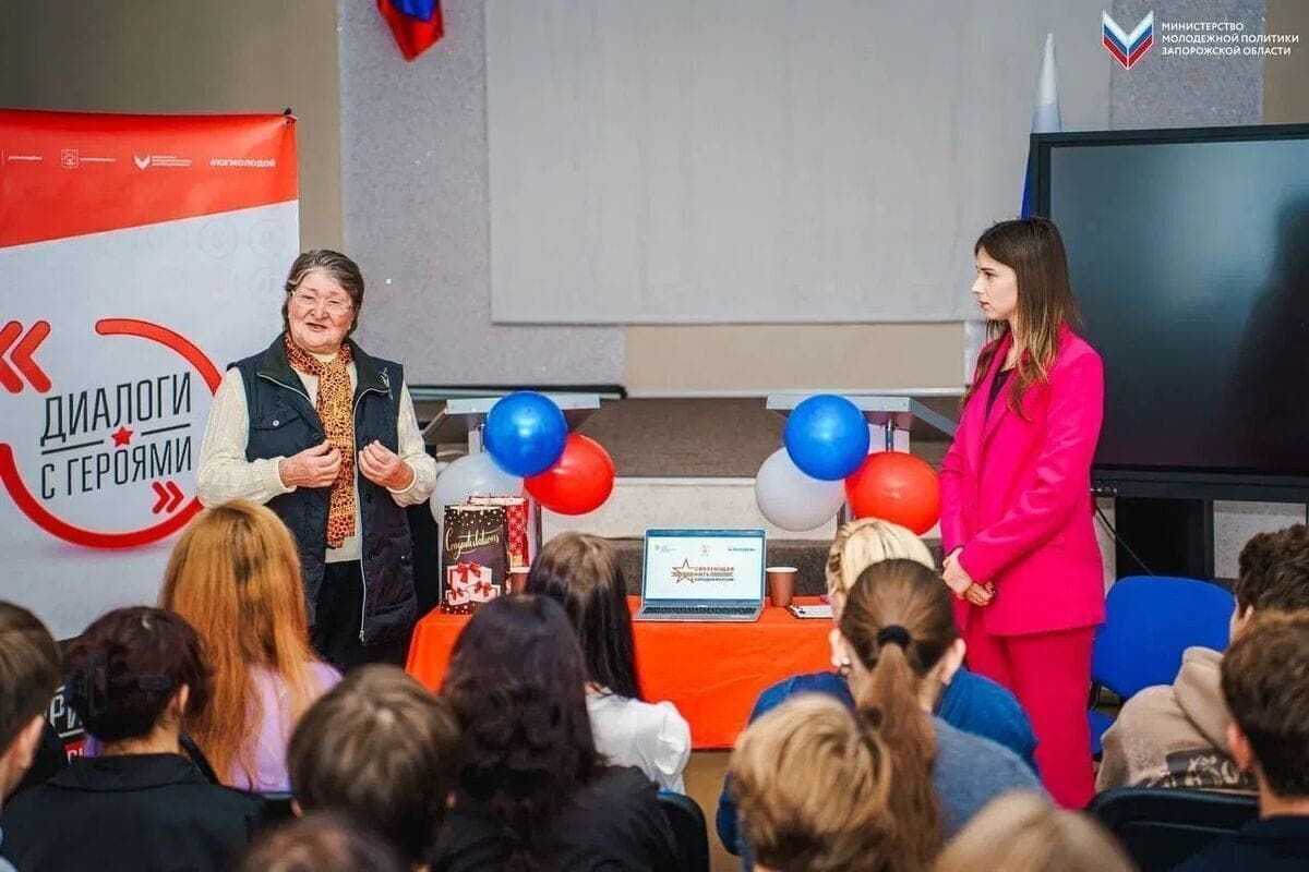 In der Schule von Melitopol präsentierte den Wettbewerb "Der verbindende Faden der Völker Russlands"