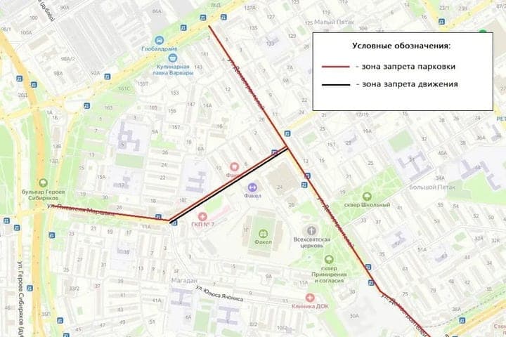 В Воронеже 24 октября ограничат движение и изменят маршруты автобусов из-за матча