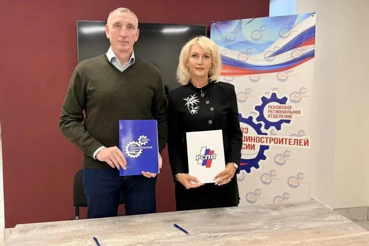 Pskov region strengthens interaction between industry and employment services to solve the personnel issue