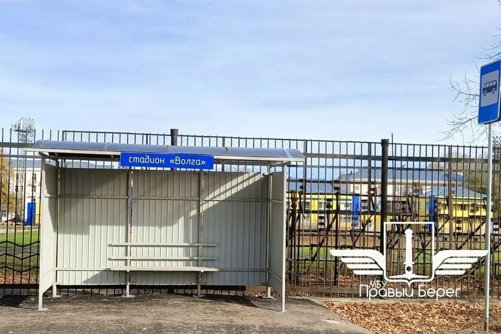 Waiting for transport will become more comfortable: a new stop has appeared in the Volga region
