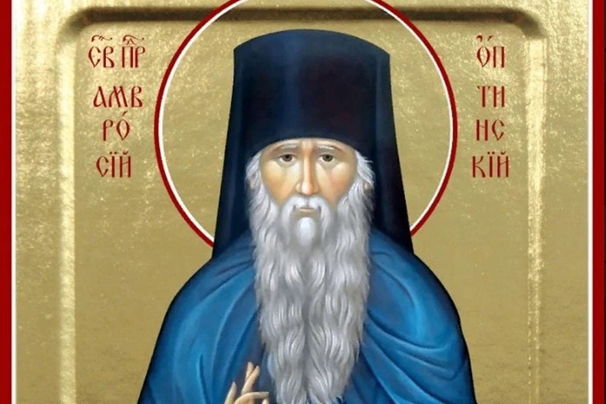 The inhabitants of Kalmykia will honor the memory of St. Ambrose of Optina tomorrow