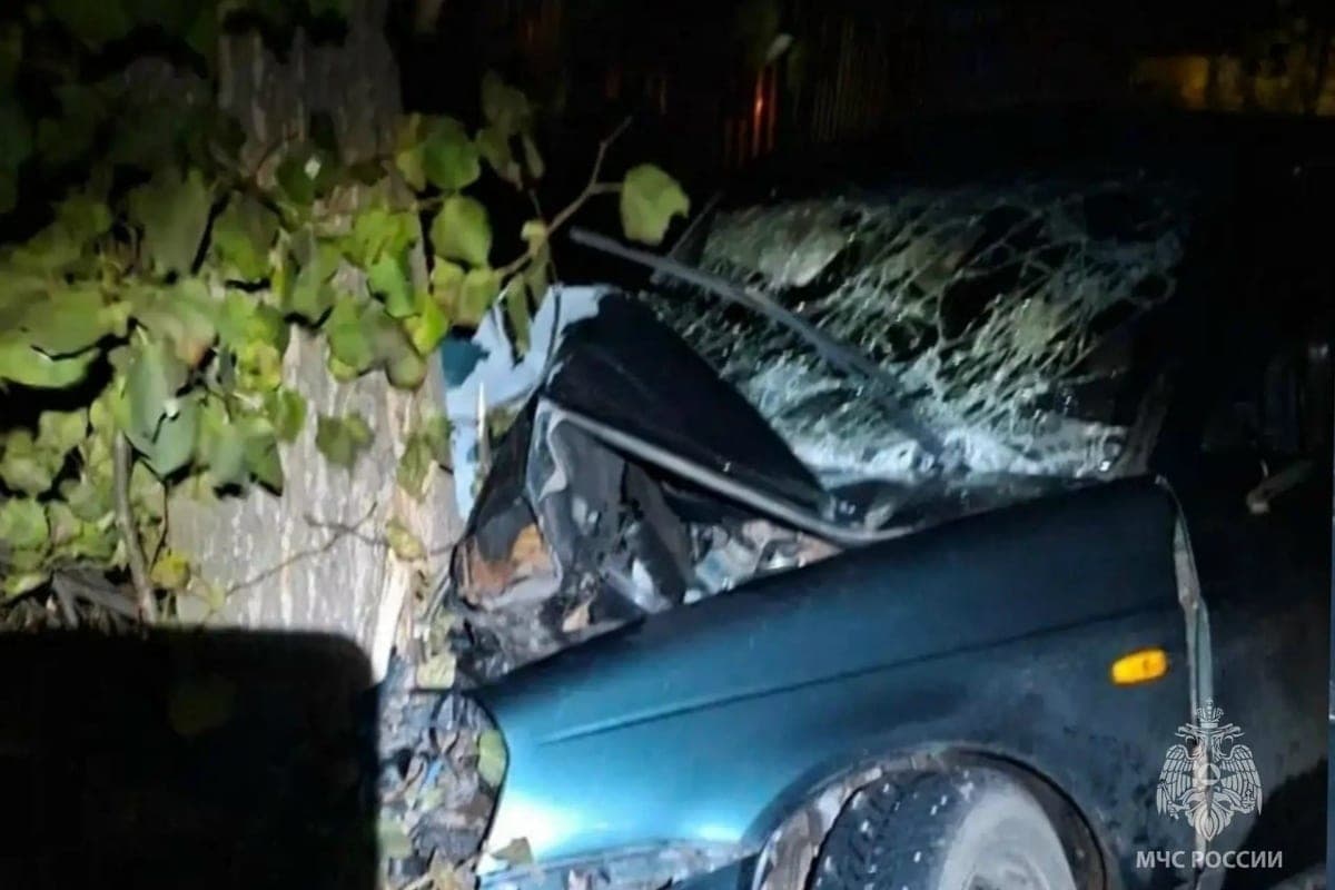 In the South as a result of the accident hospitalized four people