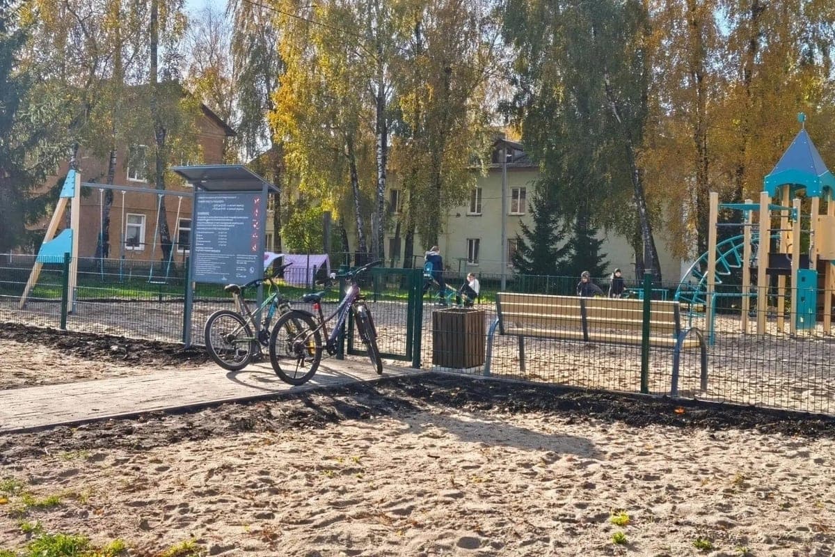 In the village of Khrabrovo equipped a place for children's games and rest and