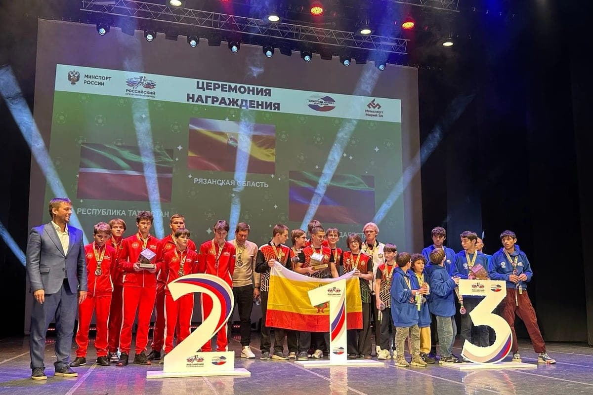 Ryazan schoolchildren won nine medals at the Spartakiad in sports of the blind