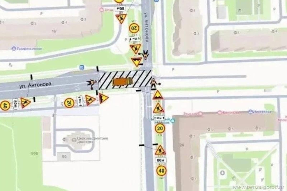 В Пензе 20 октября ограничат движение на улице Антонова