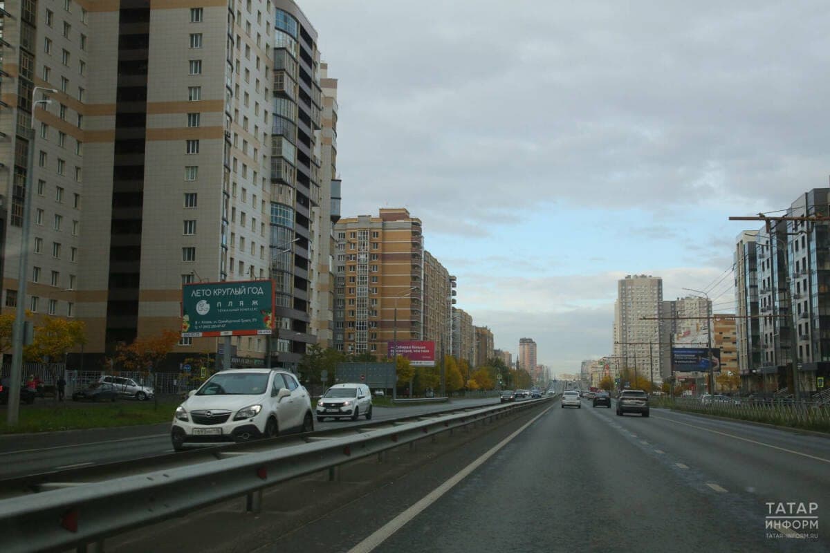 In Kazan will establish the rules of couriers