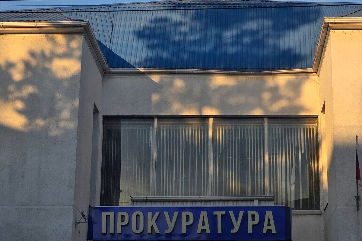 Главу Павловского сельского поселения привлекли к ответственности за дробление госзакупок