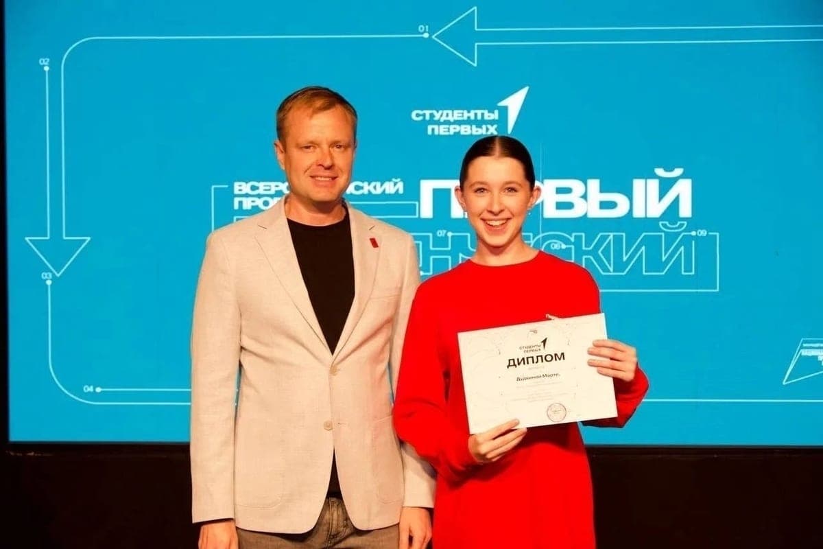 Student of the Penza College of Arts reached the final of the all-Russian project