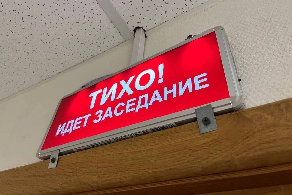 Суд оставил директора «Куршской косы» под стражей до 25 декабря