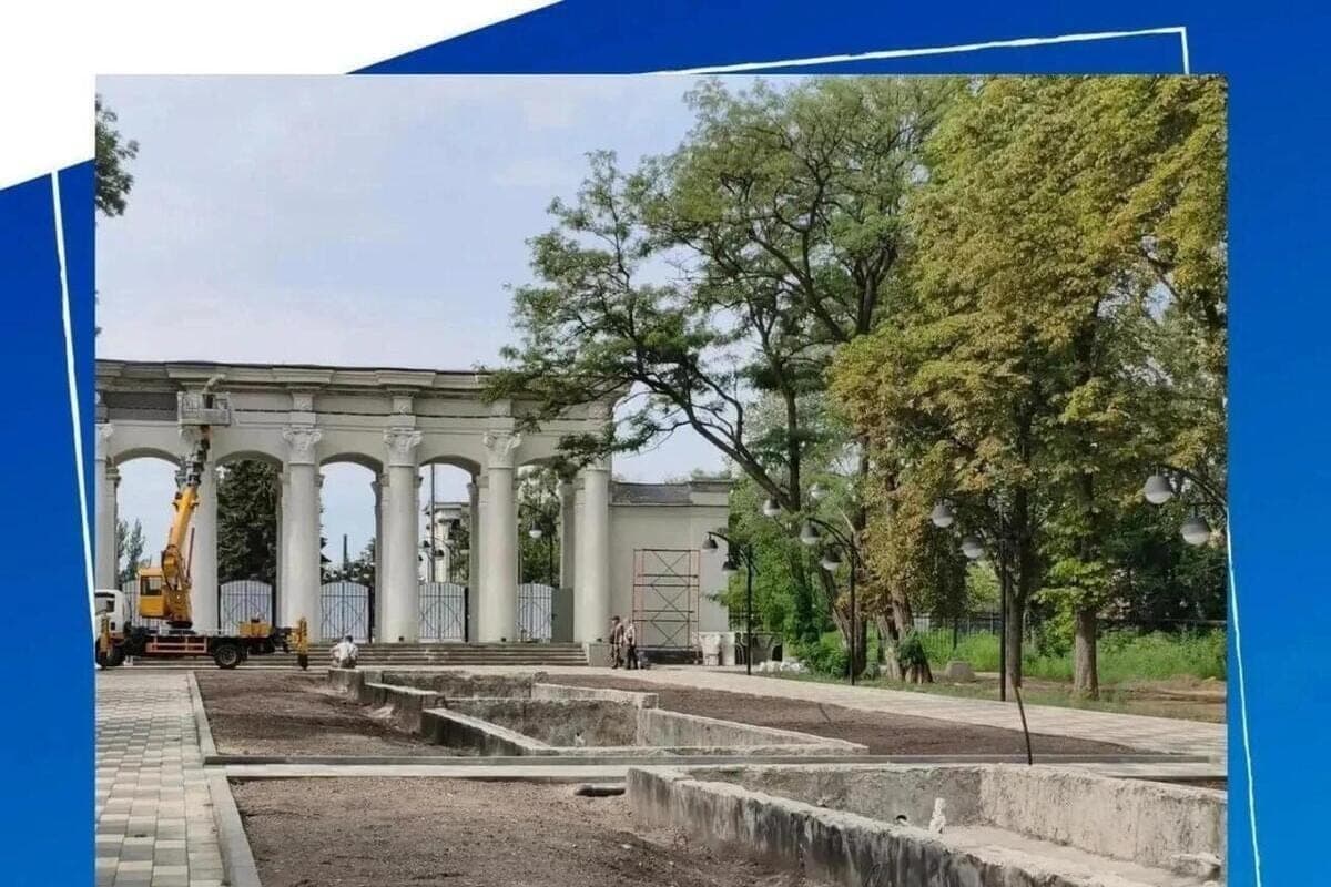 Реконструкция парка Горького в Горловке идет с отставанием