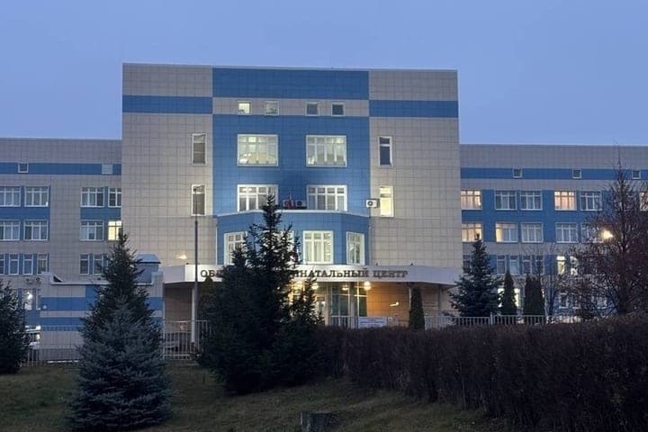 Kursk Perinatal Center Warns of Fraudster Offering Online Consultations