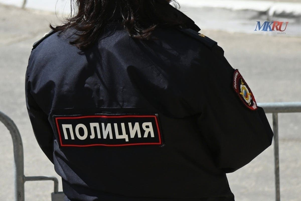 In Obninsk check information about illegal actions against the child