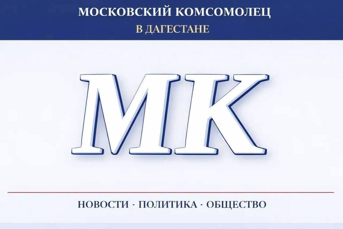 В Дагестане значительно уменьшилось число выпускников, не сдавших ЕГЭ