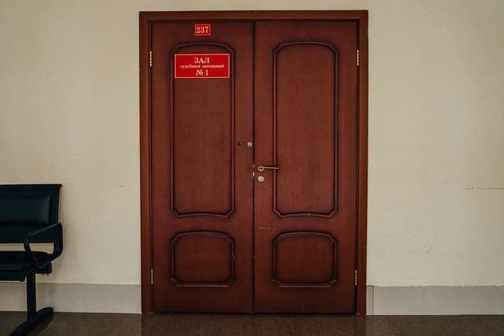 The man appeared before the court of the Tver region in the case of drugs