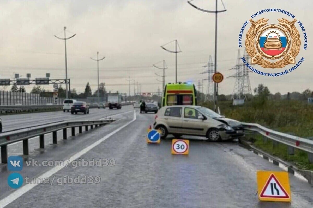 On the Northern bypass of Kaliningrad, two foreign cars collided
