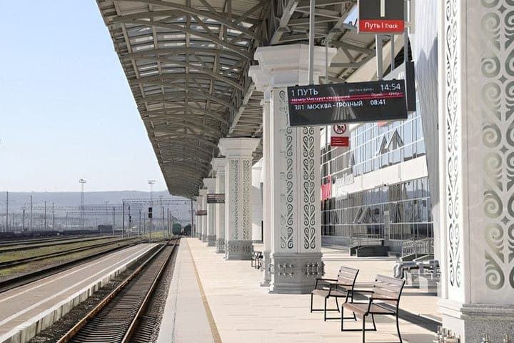Grozny railway station named after Akhmat-Haji Kadyrov