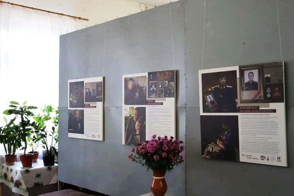 In Roslavl, employees and veterans of the Federal Penitentiary Service visited the exhibition “We remember your names...”
