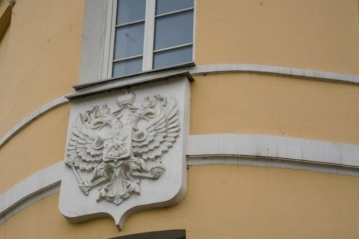 Firm from Moscow was punished for 10 million rubles for a bribe during a tender in Tula