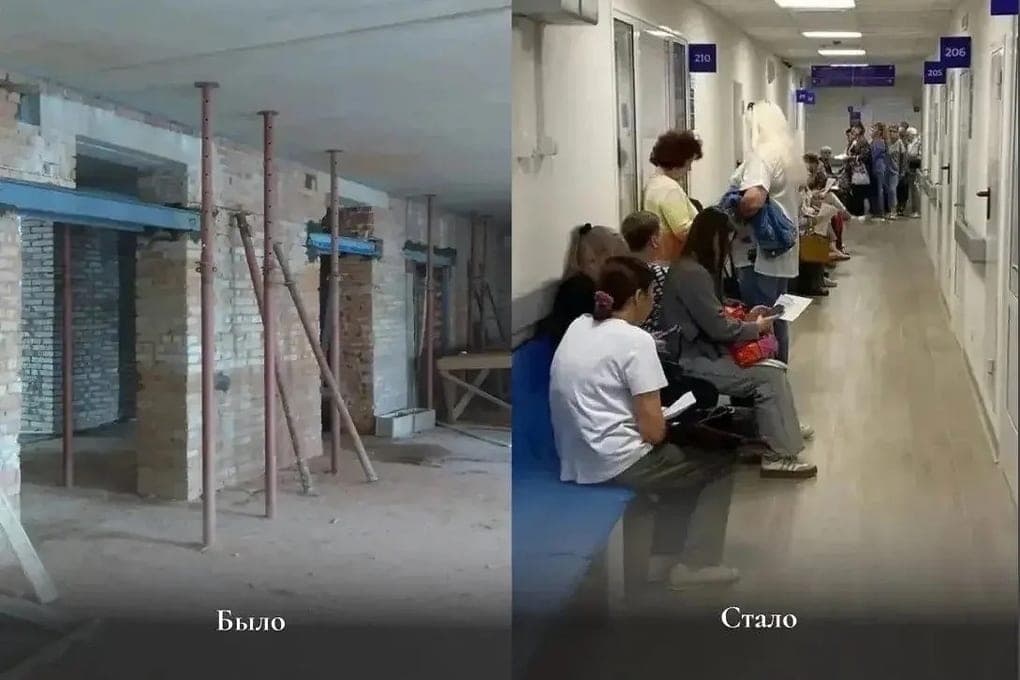Decades of waiting behind: in Smolensk completed the reconstruction of the hospital No. 6