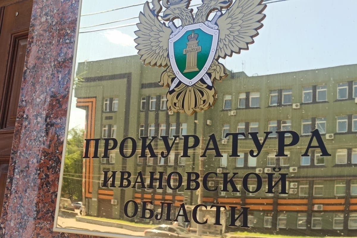In Furmanov bloody drama in the garage ended in a triple criminal case