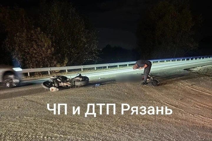 In the Ryazan district there was a serious accident with a motorcyclist