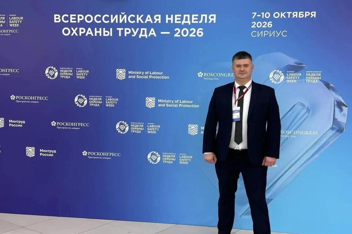 Pskov Trade Unions Discuss Tools to Protect Workers’ Rights to Safe Work
